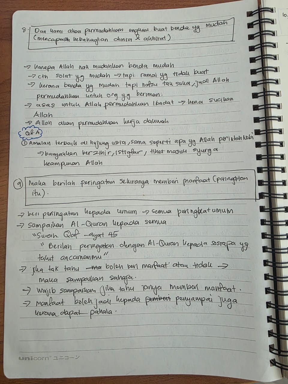 Original notebook notes for Al-A‘la Ayat 9