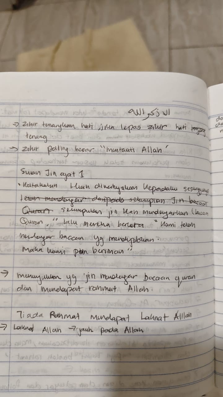 Original notebook notes for Al-Fatihah Ayat 3, page 4