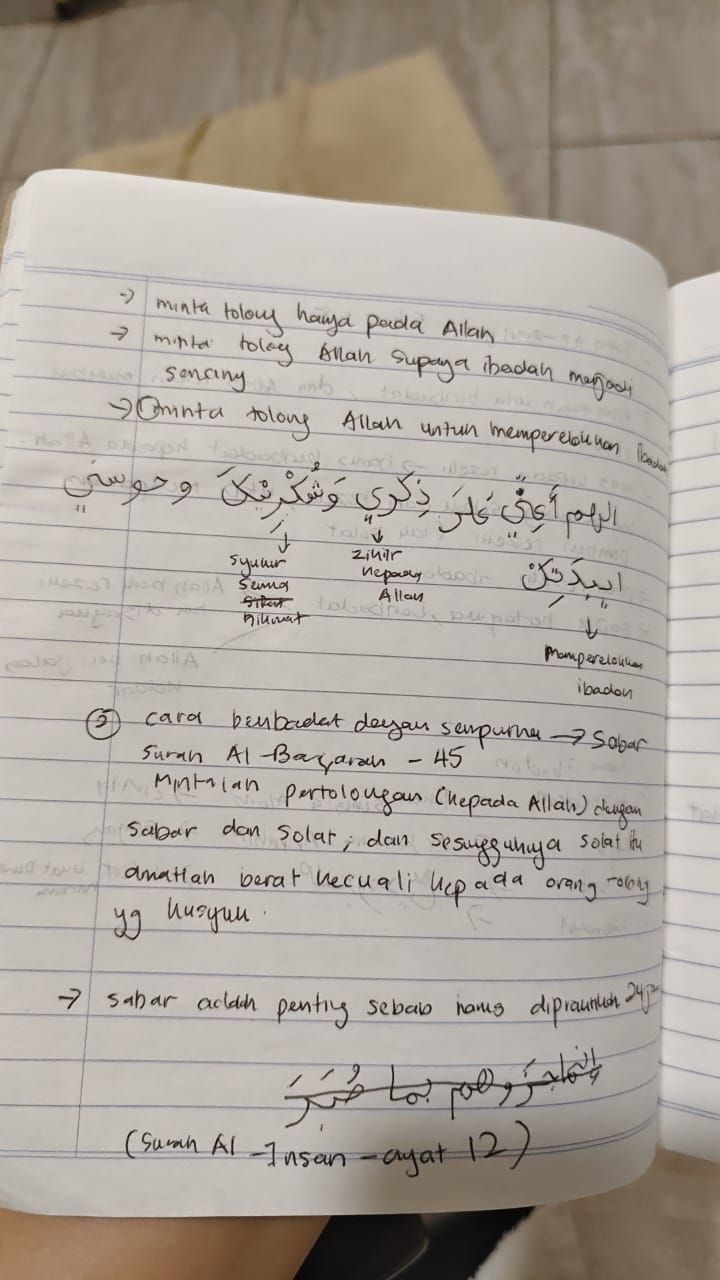 Original notebook notes for Al-Fatihah Ayat 5, page 3