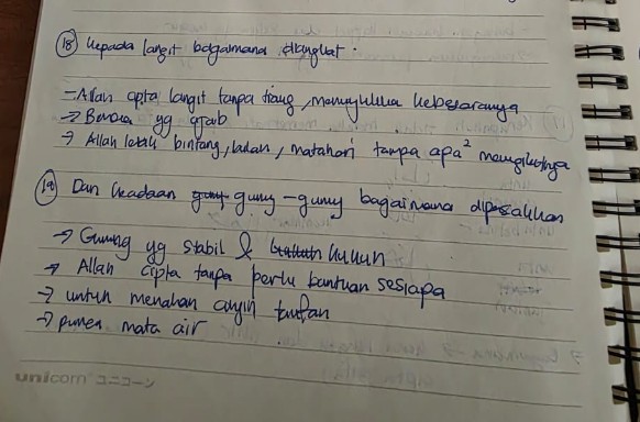 Original notebook notes for Al-Ghashiyah Ayat 18