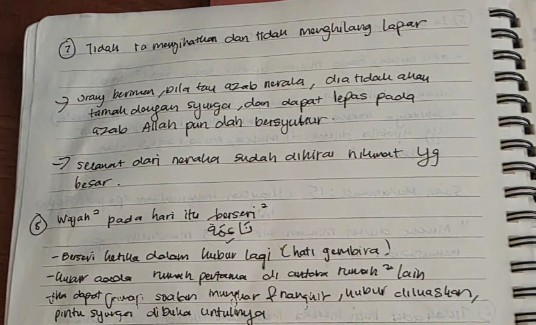 Original notebook notes for Al-Ghashiyah Ayat 7