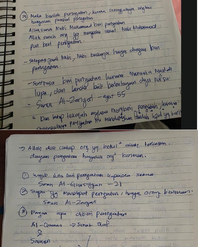 Original notebook notes for Al-Ghashiyah Ayat 21