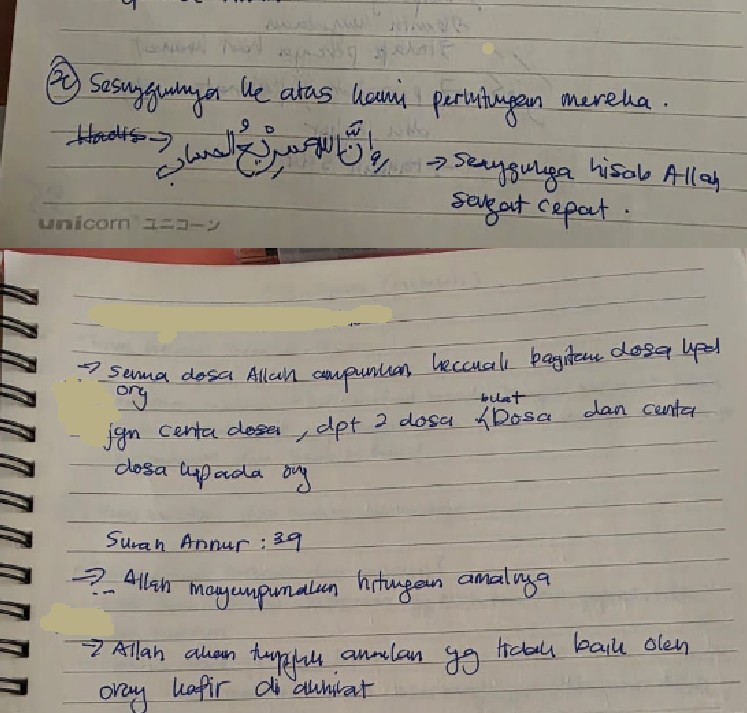 Original notebook notes for Al-Ghashiyah Ayat 26
