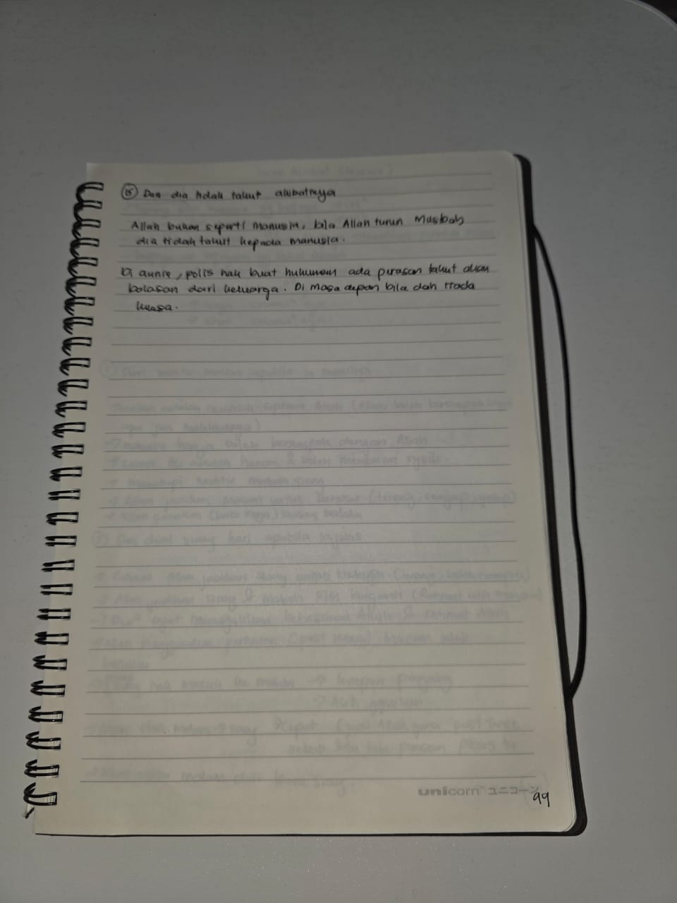 Original notebook notes for Ash-Shams Ayat 15